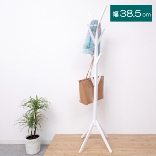 Bamboo ポールハンガー 23555 ホワイト (本州四国九州限定)