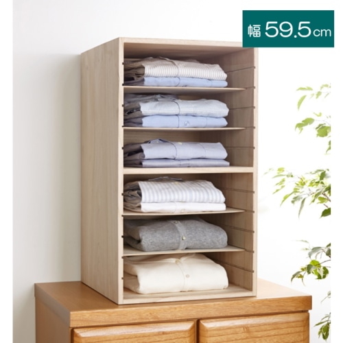 すっ桐カバンハウス ロー 28642 (本州四国九州限定)