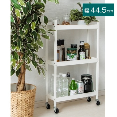 キャスター付きスチールワゴンスリム K3-CRS15WH ホワイト