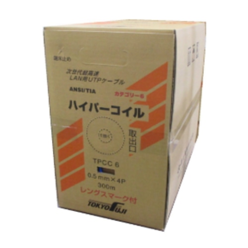 [直送5]TPCC 6 0.5mm×4P 300m 白 ハイパーコイル CAT6 UTP 4Pケーブル