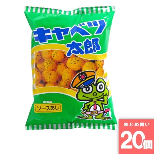 [取寄10][まとめ買い]【20個セット】やおきん キャベツ太郎 90g [4903013777173]