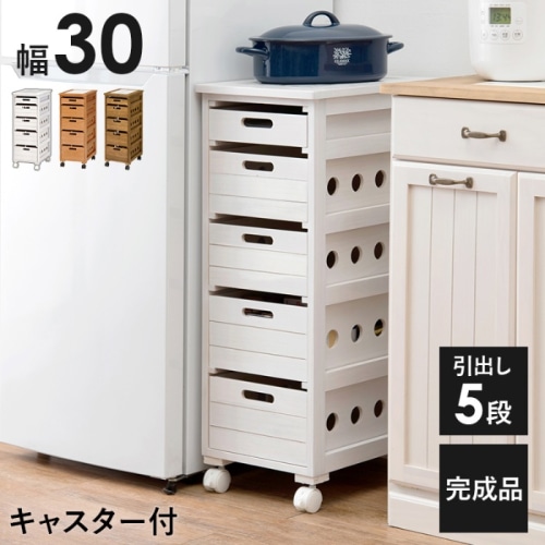 [直送5]「隙間」に収まる桐製ストッカー。 隙間収納 キッチン・リビング用 キャスター付ストッカー MUD-6782WS ホワイトウォッシュ