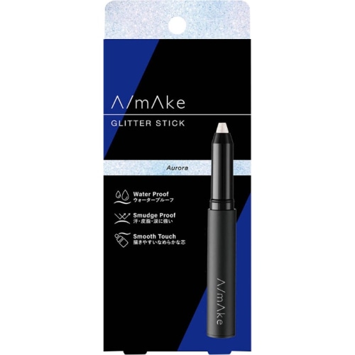 AmAke グリッタースティック オーロラ