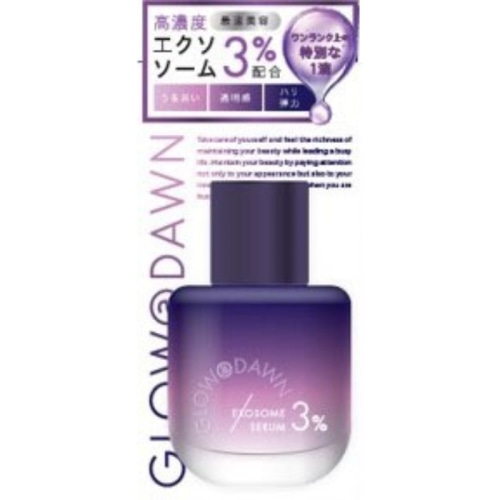 GLOW＠DAWN 1stエクソソーム エクストラ3％セラム 30ml