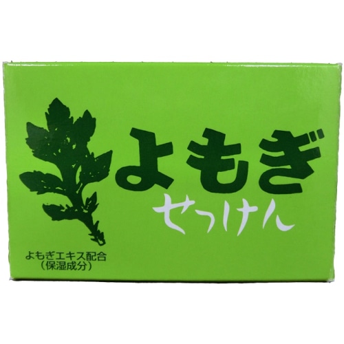 よもぎせっけん 98g