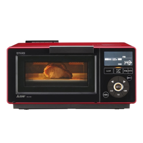 ZITANG RG-HS1(R) レッド