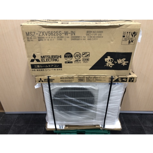 [中古C]霧ヶ峰 MSZ-ZXV5625S-W ピュアホワイト 18畳 [5.6kW]