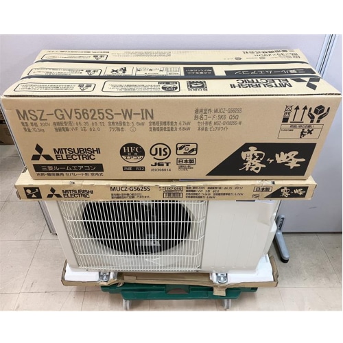 [ジャンク品]霧ヶ峰 MSZ-GV5625S-W ピュアホワイト 18畳 [5.6kW]