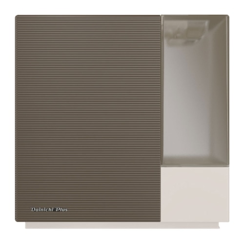 HD-RXT925(T) ショコラブラウン