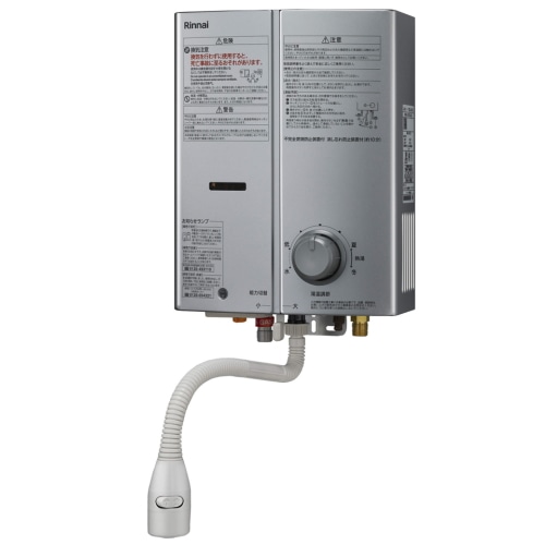 給湯専用 RUS-V51XTB(SL) 5号 シルバー (都市ガス用)