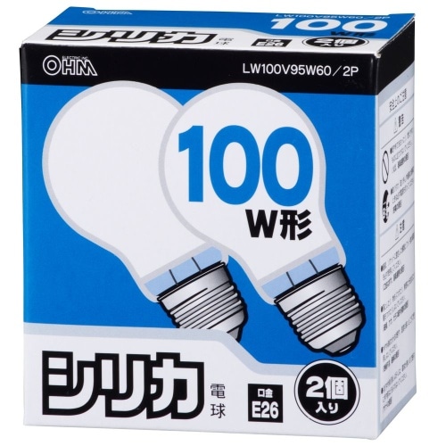 シリカ電球 PS60E26 95W 2P LW100V95W60/2P ホワイト