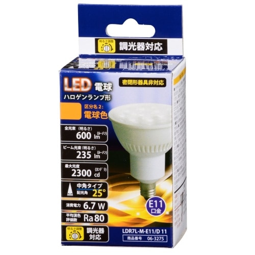 [取寄10]LED60ハロゲン型ランプ 中角 LDR7L-M-E11/D 11 ホワイト [4971275632752]