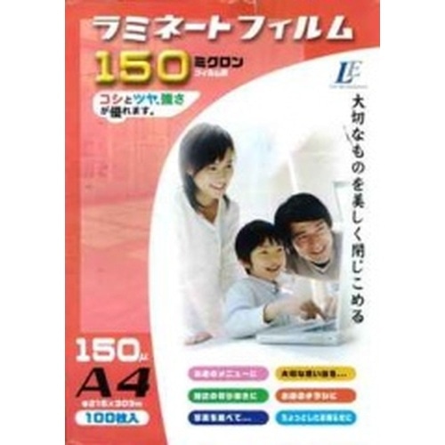 [取寄10]ラミネートフィルム150ミクロン A4 100枚 LAM-FA4100T クリア [100枚入][4971275055124]