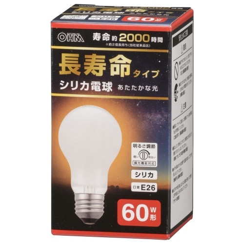 LB-DL5657WN 長寿命シリカ電球60W1P [1個]