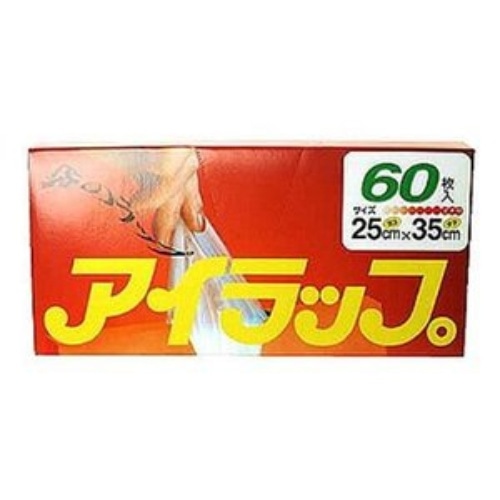 アイラップ 60枚