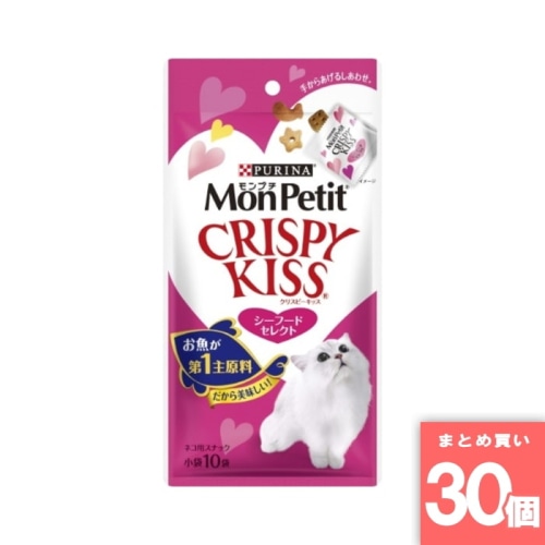 [取寄10][まとめ買い]【30個セット】モンプチ クリスピーキッス シーフード 30g [4902206105717]