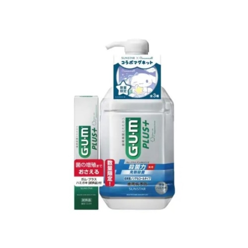 GUMプラスリンス ノンアルコール 900ml +プラスハミガキ20g シナモオマケ付