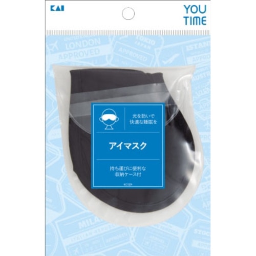 アイマスク KC1329