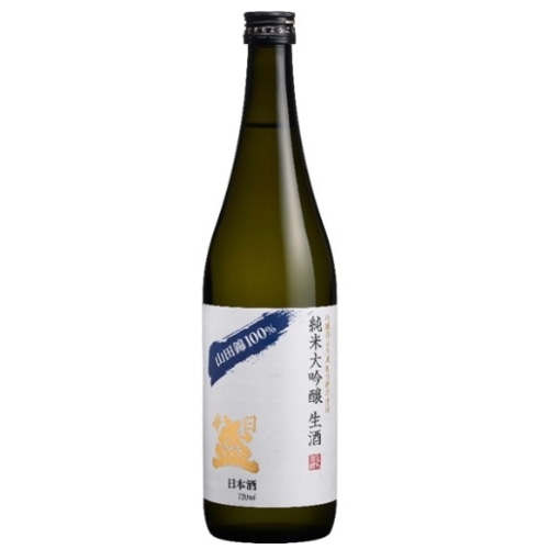 日本盛 純米大吟醸生酒 山田錦 720ml