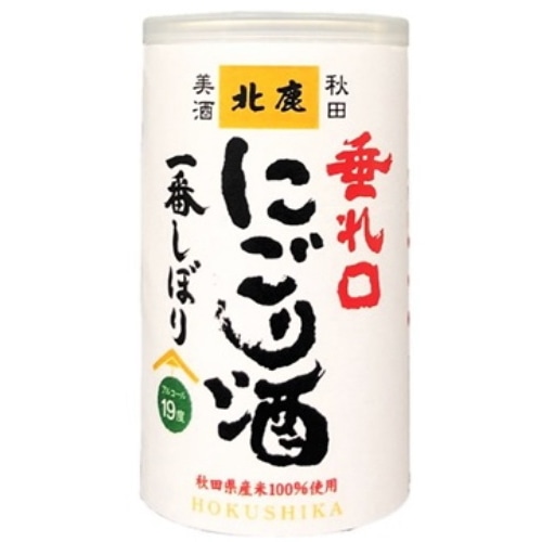 北鹿 垂れ口一番搾リニゴリ缶180ml