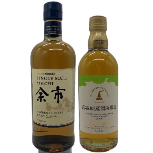 2本セット ( 余市 700ml / 宮城峡 ブレンデッド 500ml )