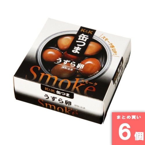 [取寄10][まとめ買い]【6個セット】缶つま Smoke うずら卵 [4901592906960]