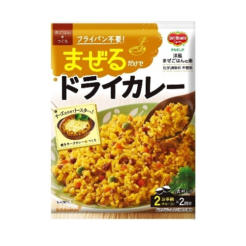 キッコーマン 洋ごはんドライカレー [1個]