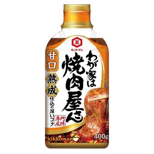 キッコーマンわが家は焼肉屋さん 甘口 400g [1本]