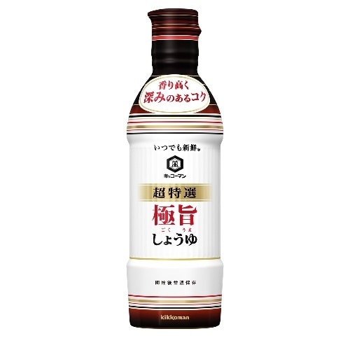 キッコーマン 超特選極旨しょうゆ 450ml [1本]