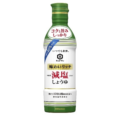 キッコーマンリッチ減塩生しょうゆ450ml [1本]