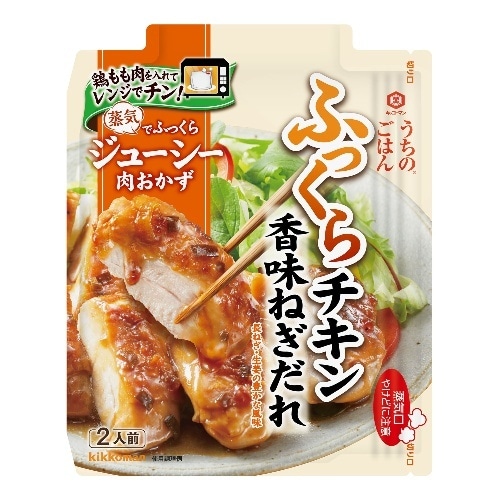 キッコーマンうちごはん香味ねぎだれチキン [1個]