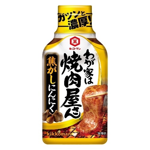 キッコーマン 焼肉屋さん 焦がしにんにく 210g [1本]