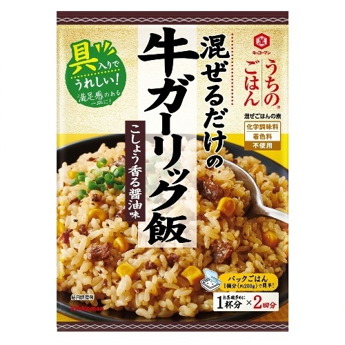 キッコーマン うちのごはん牛ガーリック飯 74g [1個]