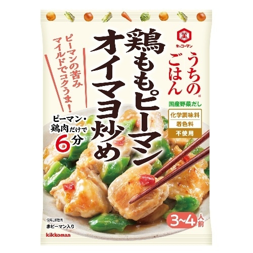 キッコーマンうちごはん鶏ももPオイマヨ炒 72g [1個]