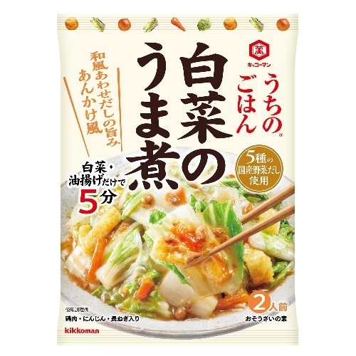 キッコーマン うちのごはん 白菜のうま煮129g [1個]