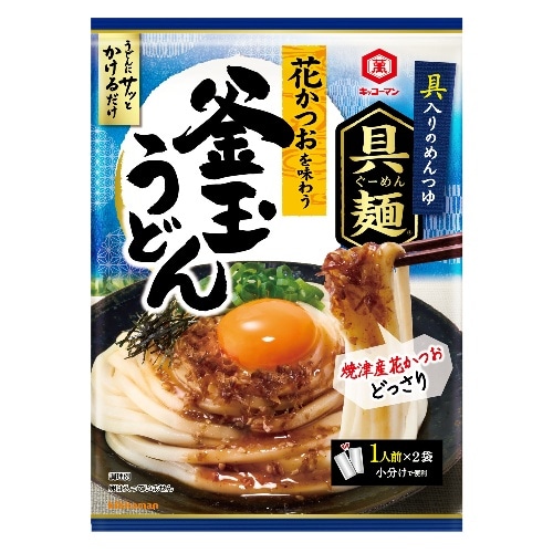 具麺 花かつおを味わう釜玉 [1袋]