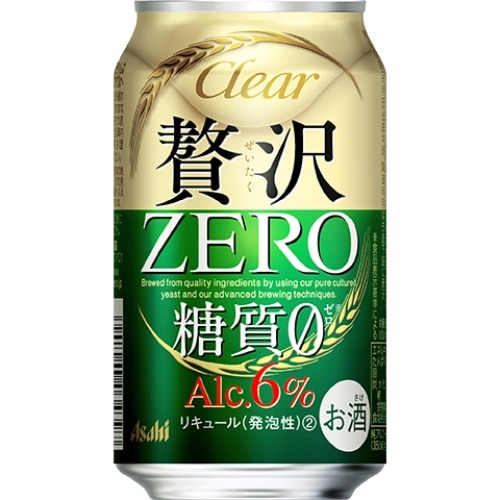 クリアアサヒ 贅沢ゼロ 350ml