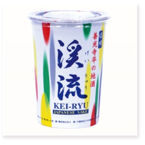 渓流 紙カップ 180ml