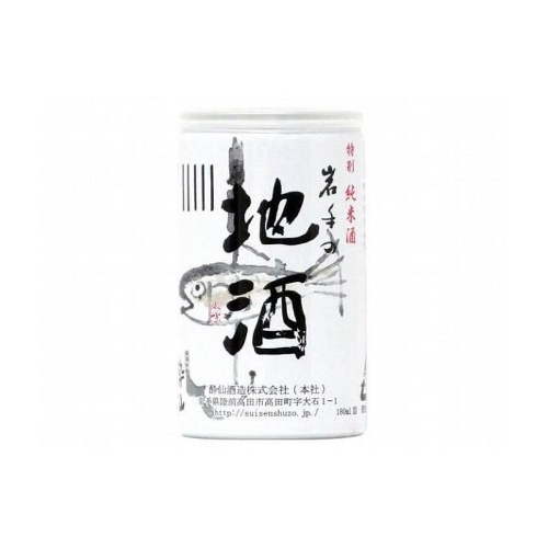 酔仙 岩手の地酒  缶 180ml