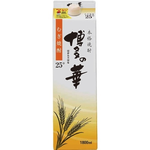 乙類25 博多の華 麦 パック 1．8L