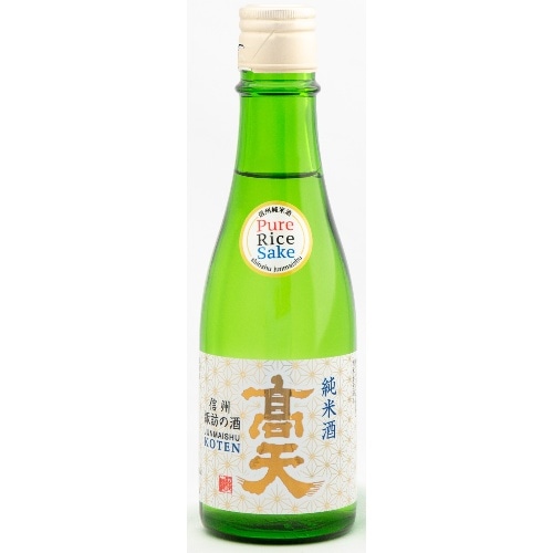 高天酒造 高天 純米酒PRS300ml