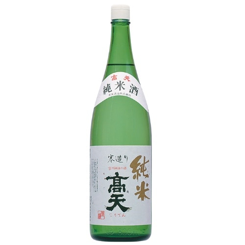 高天 寒造り純米 1800ml