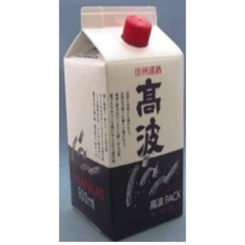 高波 パック 900ml