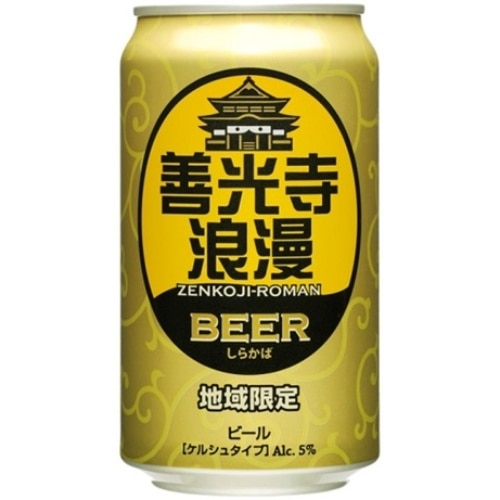 麗人酒造 善光寺浪漫 しらかば 350ml