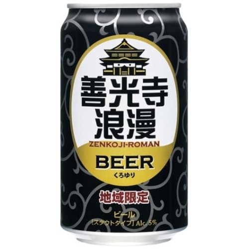 麗人酒造 善光寺浪漫 くろゆり 350ml