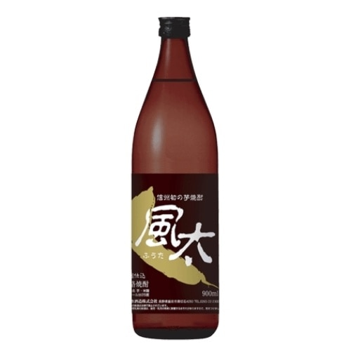 25°喜久水 風太 900ml