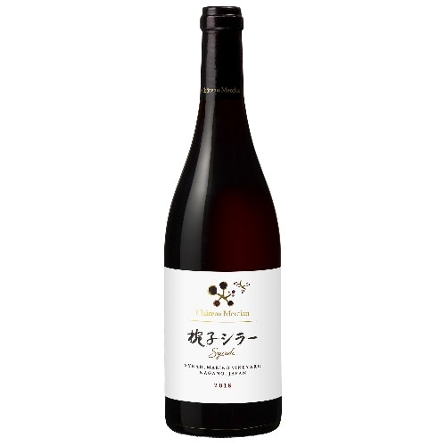 CHメルシャン椀子シラー750ml