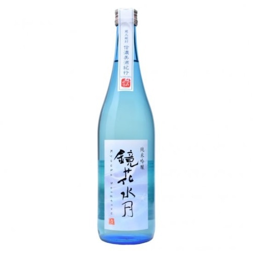 岩波 鏡花水月 純米吟醸 720ml