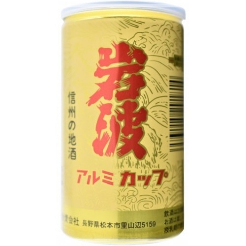 岩波 アルミ缶 180ml