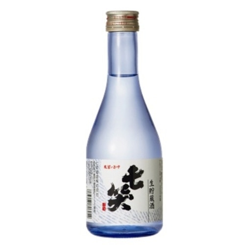 七笑 生貯蔵酒 300ml